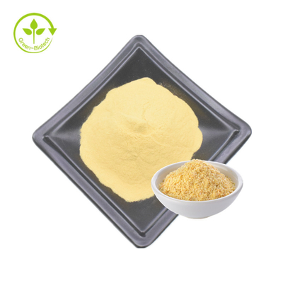 Spermidine 124-20-9 สารสกัดจากจมูกข้าวสาลี 98% ผง Spermidine 99%