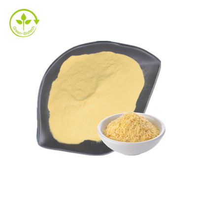อาหารเสริม Spermidine Trihydrochloride คุณภาพสูง Spermidine Powder Spermidine