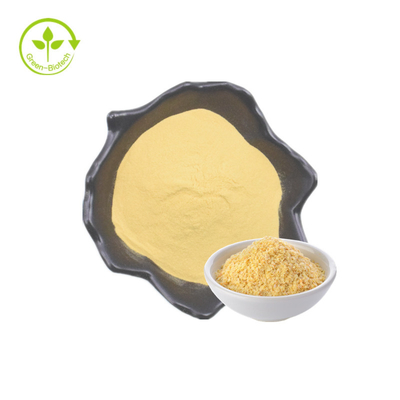 ผลิตภัณฑ์เสริมอาหารขายร้อนจมูกข้าวสาลีธรรมชาติ Spermidine Powder CAS 124-20-9