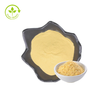 ขายส่งสารสกัดจากจมูกข้าวสาลีอินทรีย์ Spermidin Powder 1% Spermidine