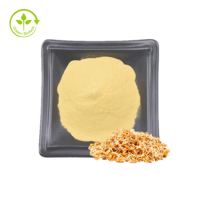 99.9% ความบริสุทธิ์สูง Natural Spermidine Powder ผลิตภัณฑ์เสริมอาหารสารสกัดจากจมูกข้าวสาลีที่อุดมไปด้วย Spermidine CAS 124-20-9