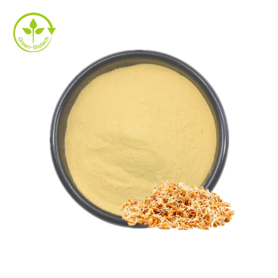 99.9% ความบริสุทธิ์สูง Natural Spermidine Powder ผลิตภัณฑ์เสริมอาหารสารสกัดจากจมูกข้าวสาลีที่อุดมไปด้วย Spermidine CAS 124-20-9