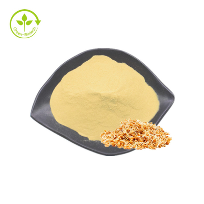 ผง Spermidine ความบริสุทธิ์สูง 98% CAS334-50-9 Nootropics Spermidine Trihydrochlorid 3HCL