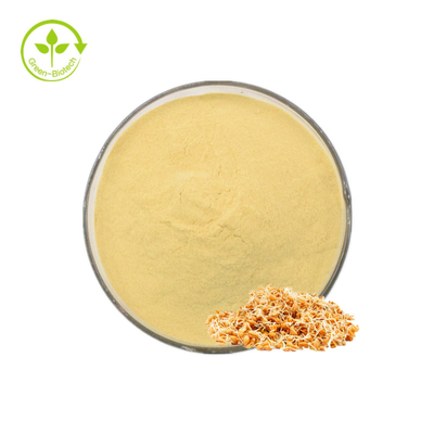 ผง Spermidine ความบริสุทธิ์สูง 98% CAS334-50-9 Nootropics Spermidine Trihydrochlorid 3HCL