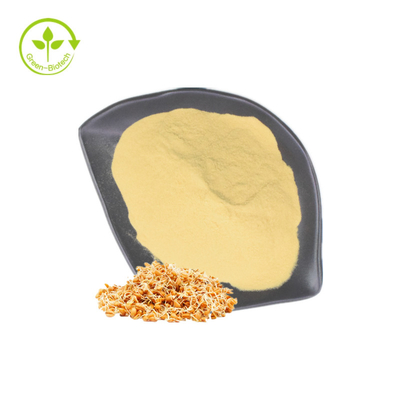 ราคาที่ดีที่สุด Bulk Wheat Germ Extract 0.2% 0.5% 1% Spermidine Powder