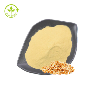 ราคาที่ดีที่สุด Bulk Wheat Germ Extract 0.2% 0.5% 1% Spermidine Powder