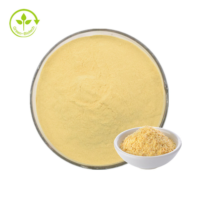 ขายส่ง 0.2% 0.5% 1% 98% สารสกัดจากจมูกข้าวสาลี Spermidine Powder Spermidine