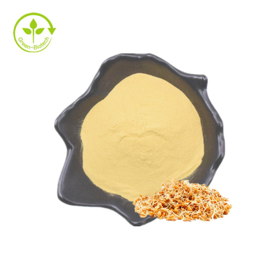 ขายส่ง 0.2% 0.5% 1% 98% สารสกัดจากจมูกข้าวสาลี Spermidine Powder Spermidine