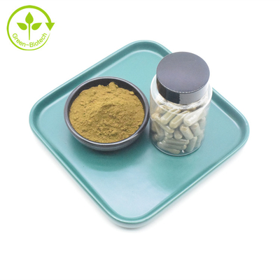 OEM เสริม Ajuga Turkestanica Turkesterone ฉลากส่วนตัว 10% 20% Turkesterone Extract Turkesterone Capsuels