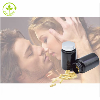สารสกัดจากพืช Tongkat Ali Capsules 500mg/60caps/ขวด Eurycomanone Powder 1% 3% 5% 10% สารสกัดจาก Tongkat Ali
