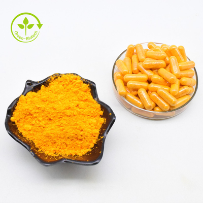 ผู้ผลิตจัดหาวัตถุเจือปนอาหารธรรมชาติ Tagetes Erecta L Extract/ Marigold Flower Extract Powder/ Lutein 20%