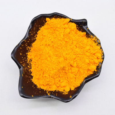 สารสกัดจากดอกดาวเรืองคุณภาพสูง Lutein Zeaxanthin Powder