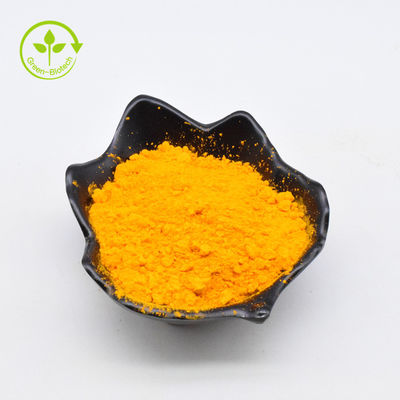 สารสกัดจากดอกดาวเรืองคุณภาพสูง Lutein Zeaxanthin Powder