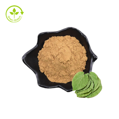 Icariin Powder ขายส่งอาหารเสริมเพื่อสุขภาพจำนวนมาก Epimedium Extract 10% -98% Icariin