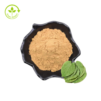ขายส่ง Icariin บริสุทธิ์ราคาจำนวนมาก Epimedium Extract Icariin Powder 98%
