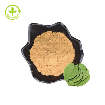 Icariin บริสุทธิ์ 50% 60% 80% 98% Epimedium Extract/Epimedium Sagittatum Extract Powder/Icariin