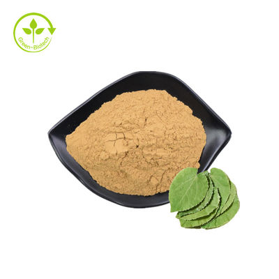 ขายส่งจำนวนมาก Epimedium Icariin 98% Horny Goat Weed Extract Powder Epimedium Extract