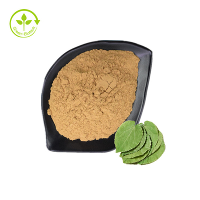 ราคาที่ดีที่สุด Sagittatum Horny Goat Weed Extract Powder 10% 60% 98% Icariin Epimedium Extract