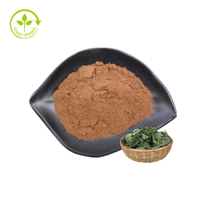 สารสกัดจากพืช Epimedium Icariin 5%10%20%50%90%98% Horny Goat Weed Extract Powder Epimedium Extract