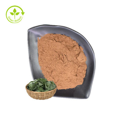Epimedium Extract Powder Icariin คุณภาพสูงราคาดีที่สุด