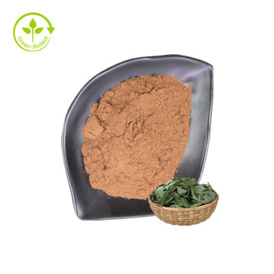 Epimedium Extract Powder Icariin คุณภาพสูงราคาดีที่สุด