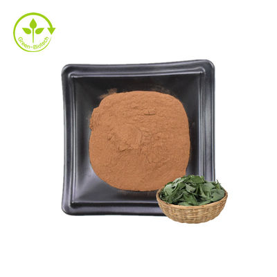 อาหารธรรมชาติเกรด Epimedium Leaf Extract Powder อาหารเสริมสมุนไพร Epimedium Extract Icariin