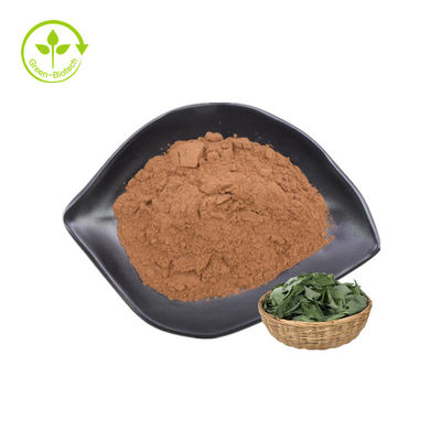 สารสกัด Epimedium จำนวนมากเงี่ยนแพะธรรมชาติบริสุทธิ์ 10% - ผงอิคาริอิน 98%