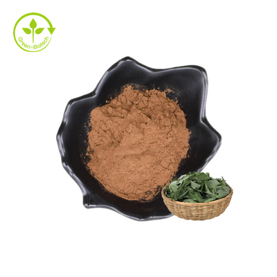 Epimedium Capsules เข้มข้นสูง Tribulus Tribulus Fitness อาหารเสริมเพื่อสุขภาพสำหรับผู้ชายโดยเฉพาะ