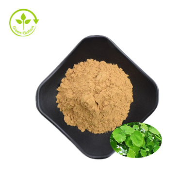 Icariin คุณภาพสูง 50% 60% 80% 98% Epimedium Extract