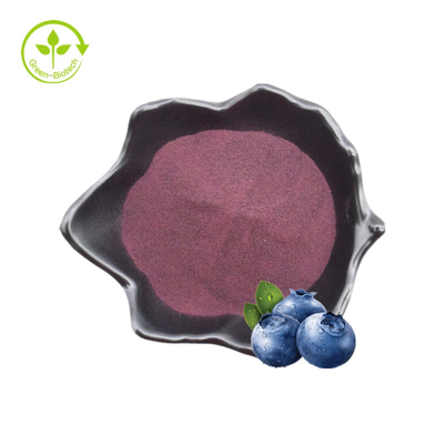 ผงน้ำบลูเบอร์รี่คุณภาพสูง Blueberry Extract Anthocyanidins Powder Blueberry Powder