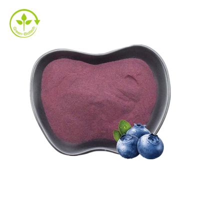 สารสกัดจากพืชธรรมชาติ Anthocyanins Fresh Blueberry Powder สำหรับน้ำผลไม้เข้มข้น