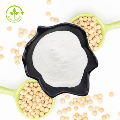 สารสกัดจากถั่วเหลืองหมักอินทรีย์ Natto Extract Powder Nattokinase Enzymes Powder