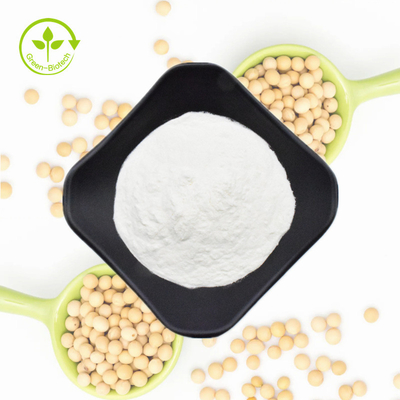 ผงถั่วเหลืองธรรมชาติบริสุทธิ์ Phosphatidylserine วัตถุดิบ 50% Phosphatidylserine