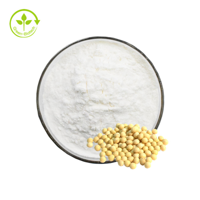 25กก./ดรัม สารสกัดจากถั่วเหลือง 20% 50% 70% ผงฟอสฟาติดิลซีรีน