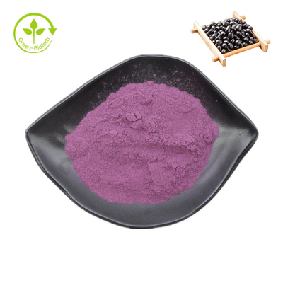 จัดหาราคาที่แข่งขันได้ Black Bean Hull Powder Black Bean Peel Extract Powder