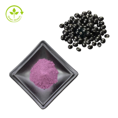 ที่ขายดีที่สุด Skin Black Bean Peel Extract Powder สารสกัดจากถั่วดำ