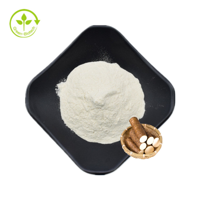 98% Diosgenin Powder สารสกัดจากหมึกป่าธรรมชาติ