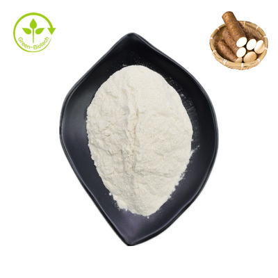 98% Diosgenin Wild Yam Extract Powder เกรดอาหาร / เครื่องสำอาง