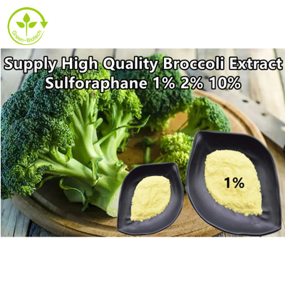 Natural 1% 10% Glucoraphanin Powder สารสกัดจากเมล็ดบรอกโคลี Sulforaphane Powder