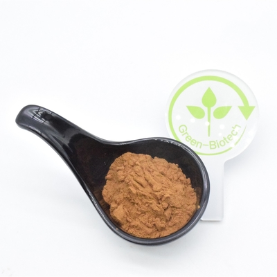 พืชสมุนไพรจีน Gymnema Extract Powder อาหารเสริมเพิ่มภูมิคุ้มกัน โดย HPLC