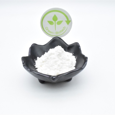 กลิ่นหอมปรับปรุง Ambroxan Crystals Powder 99% สําหรับเครื่องปรุงรสของบุหรี่ผสม