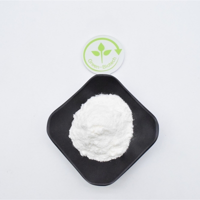 Ambergris Ambroxide Ambroxan Crystals Powder CAS 6790-58-5 รสสูบ