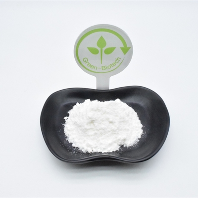 กลิ่นหอมปรับปรุง Ambroxan Crystals Powder 99% สําหรับเครื่องปรุงรสของบุหรี่ผสม