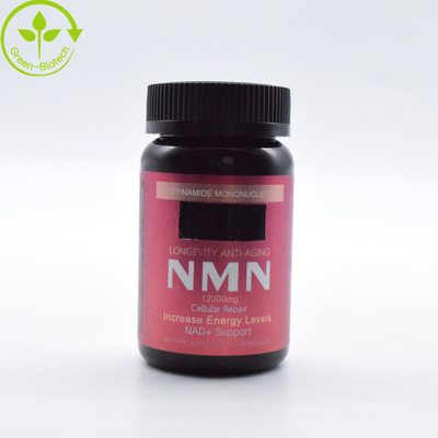 OEM Customized Private Label NMN Powder เกรดอาหาร 99% เม็ด NMN อาหารเสริม
