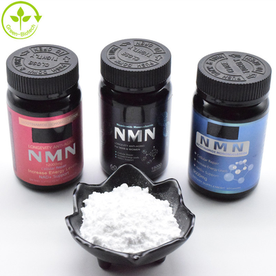 Helathcare อาหารเสริม NMN อาหารเสริมป้องกันการแก่ตัว นิโคตินามิดโมโนนิวเคลียตได
