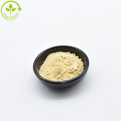 สารสกัดจากรากจินเซงแดง ขาว 80% Ginsenoside Powder สินค้าดูแลสุขภาพ