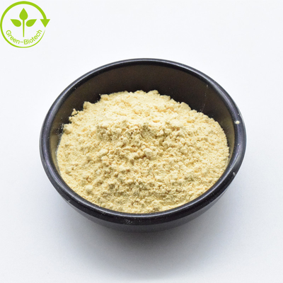99% Panax Ginseng Root Extract Ginseng Powder สําหรับสินค้าผิวหนัง
