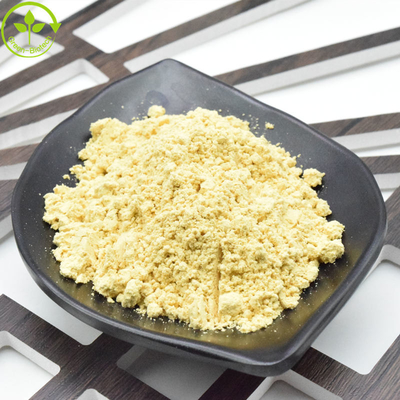 ขายร้อน คุณภาพสูง 99% สินค้าอินทรีย์ พี้น พี้นเซลล์แตก