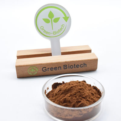 ราคาโดยตรงจากโรงงาน สารสกัดจากดอกไม้หอม สารสกัดจากดอกหอม