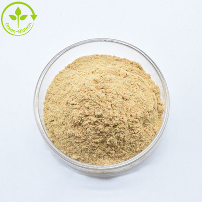 ขายร้อน ส่งไว Ecdysterone Powder สารสกัด Cyanotis Arachnoidea